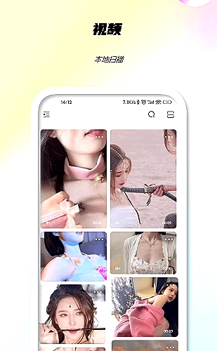 儿媳妇爸爸第一次上门要给红包吗：以时令水果表达亲家见面心意