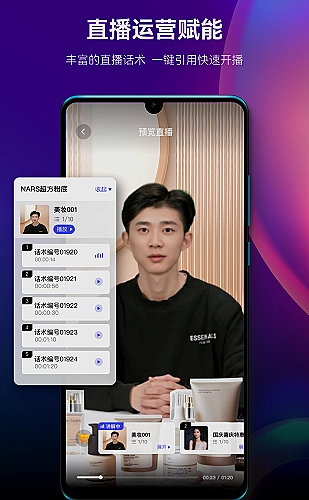 儿媳妇爸爸第一次上门要给红包吗：根据亲家口味准备茶点
