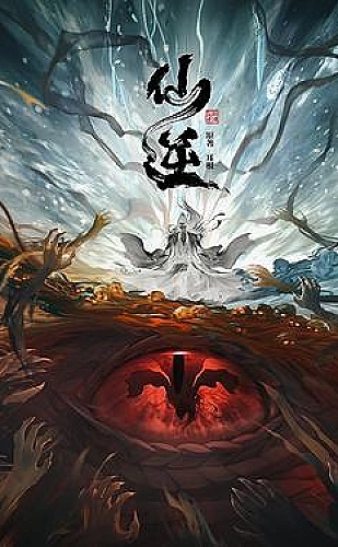 儿媳妇爸爸第一次上门要给红包吗：提前安排亲家到访的饭菜与接待